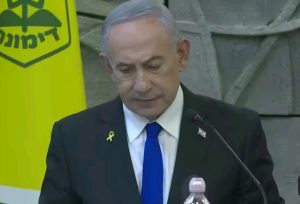 Screenshot_20251215_004923_YouTube